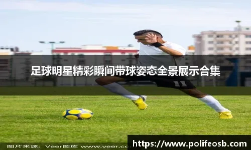 真以为没篮呢？瓦兰防字母哥直接回撤篮下 后者空位中距离得分