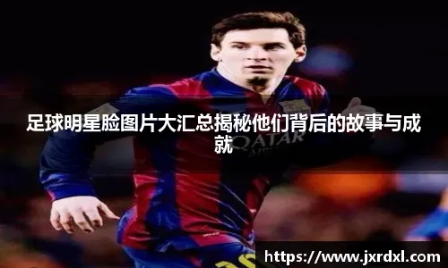 51分钟的铁人最后还能抢断，你是MVP